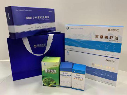 康平彩盒定制